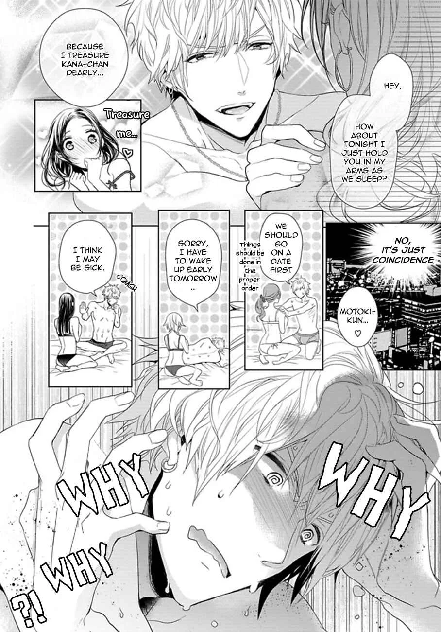 Hang Out Crisis Chapter 2: Second Turn - Page 12