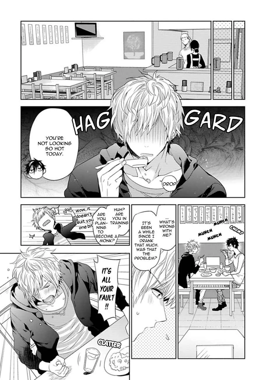 Hang Out Crisis Chapter 2: Second Turn - Page 13