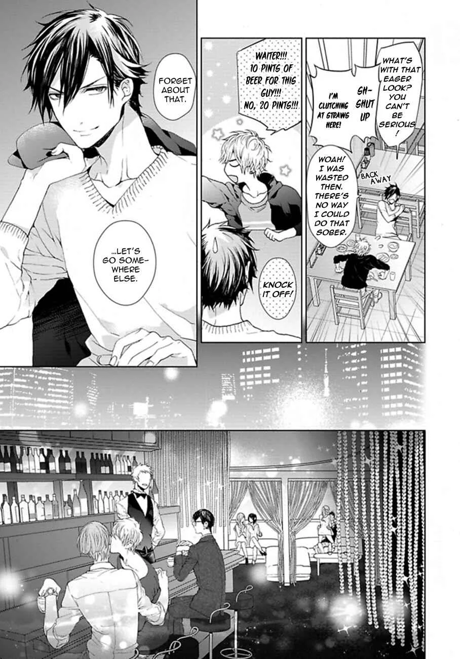 Hang Out Crisis Chapter 2: Second Turn - Page 15