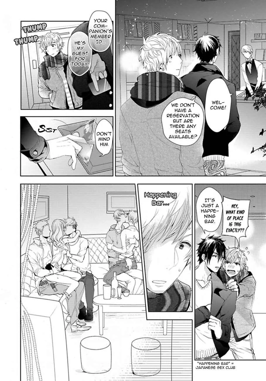Hang Out Crisis Chapter 2: Second Turn - Page 16