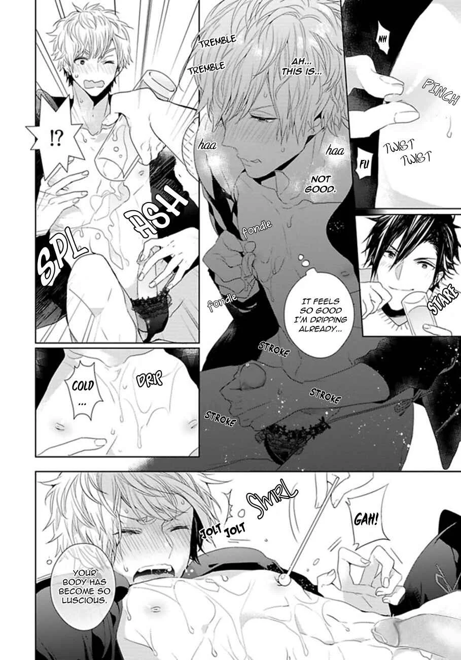 Hang Out Crisis Chapter 2: Second Turn - Page 22