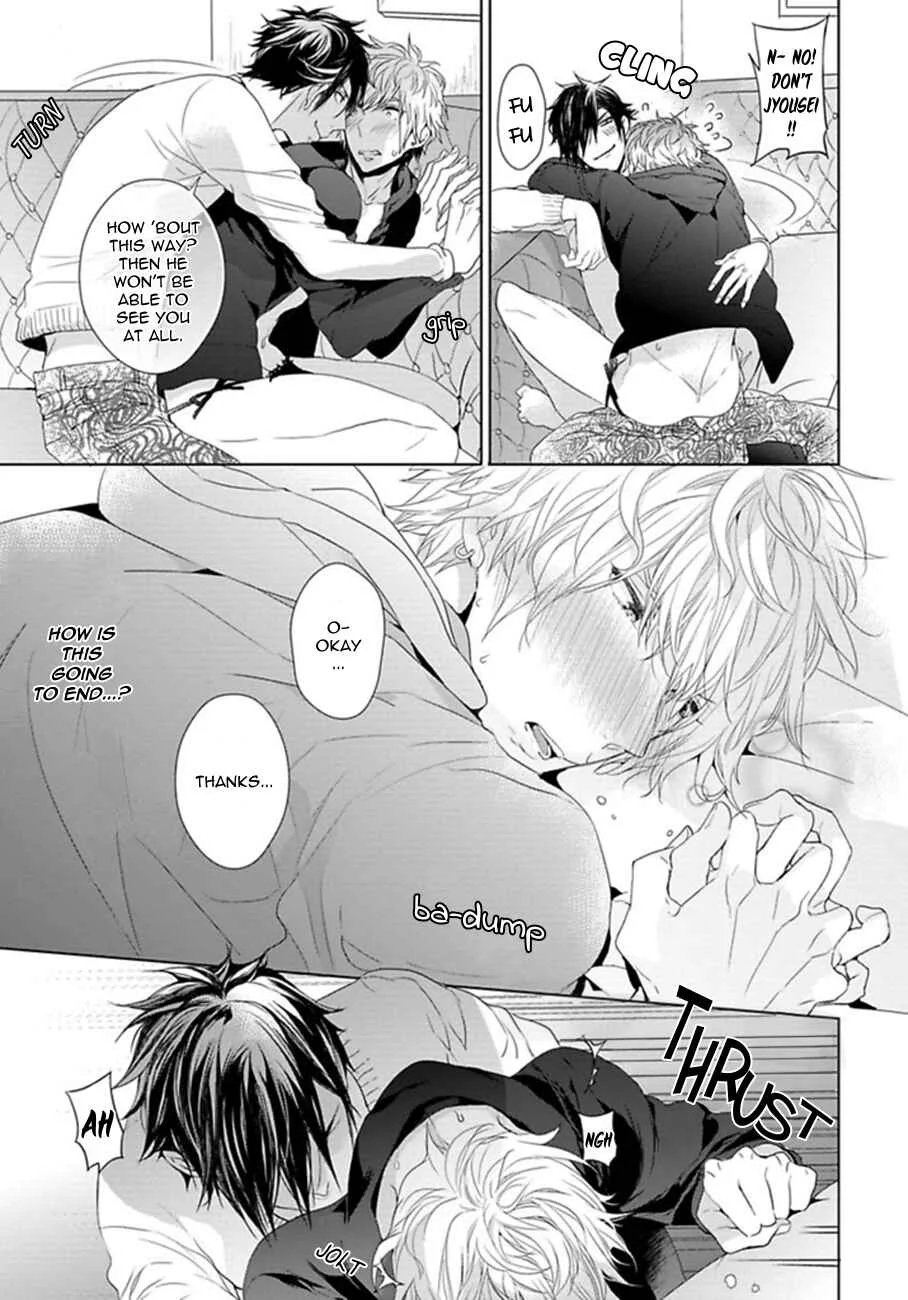 Hang Out Crisis Chapter 2: Second Turn - Page 29