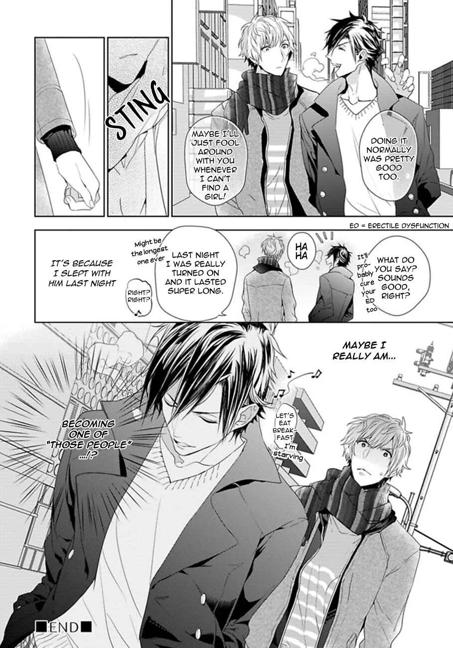 Hang Out Crisis Chapter 2: Second Turn - Page 32