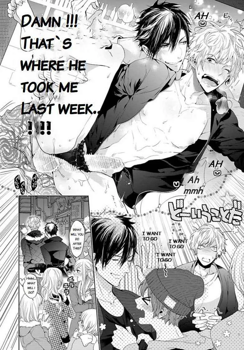 Hang Out Crisis Chapter 3: Third Turn - Page 3