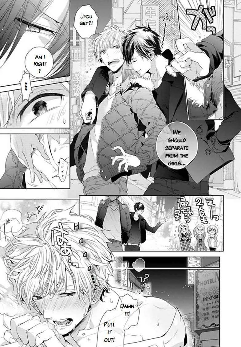 Hang Out Crisis Chapter 3: Third Turn - Page 4
