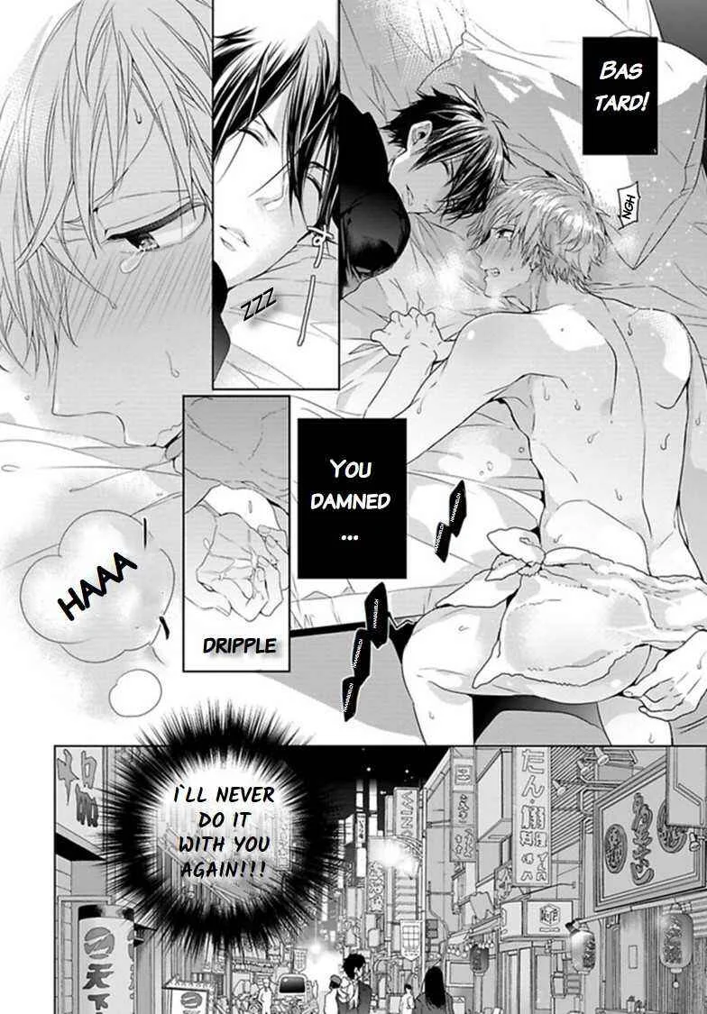 Hang Out Crisis Chapter 3: Third Turn - Page 9