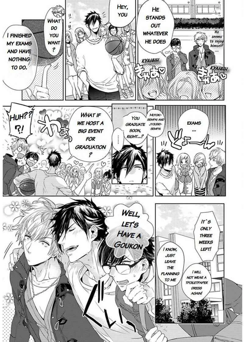 Hang Out Crisis Chapter 3: Third Turn - Page 12