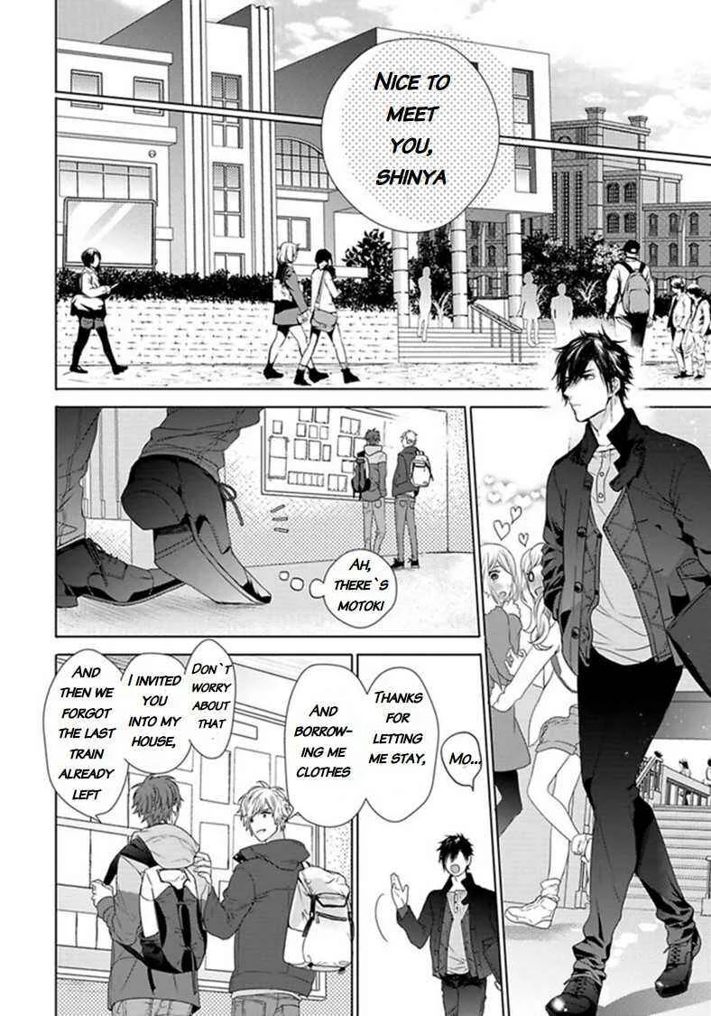 Hang Out Crisis Chapter 3: Third Turn - Page 23