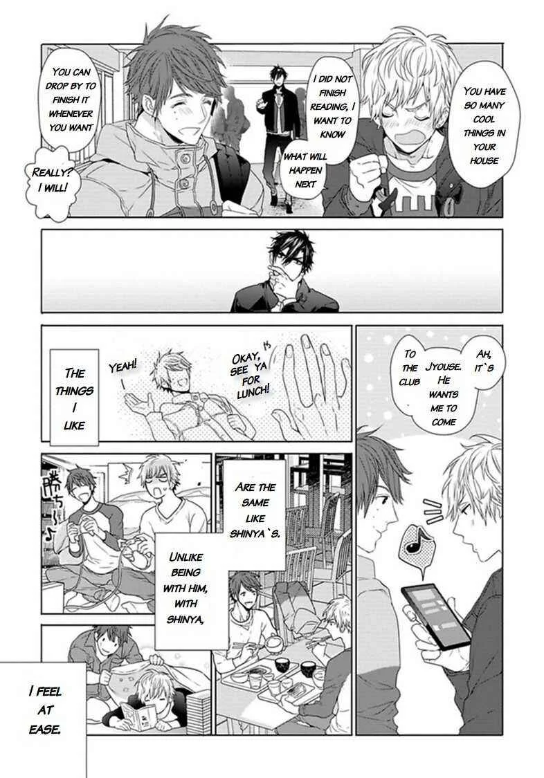 Hang Out Crisis Chapter 3: Third Turn - Page 24