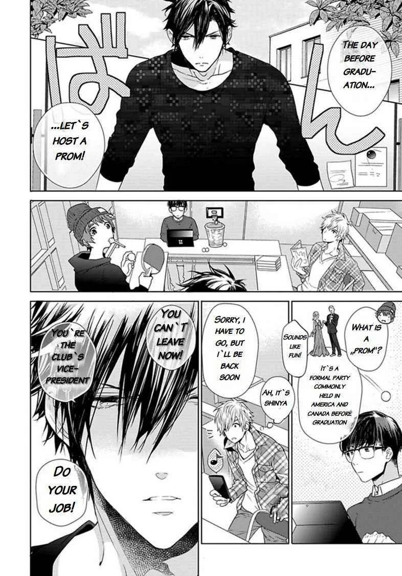 Hang Out Crisis Chapter 3: Third Turn - Page 25