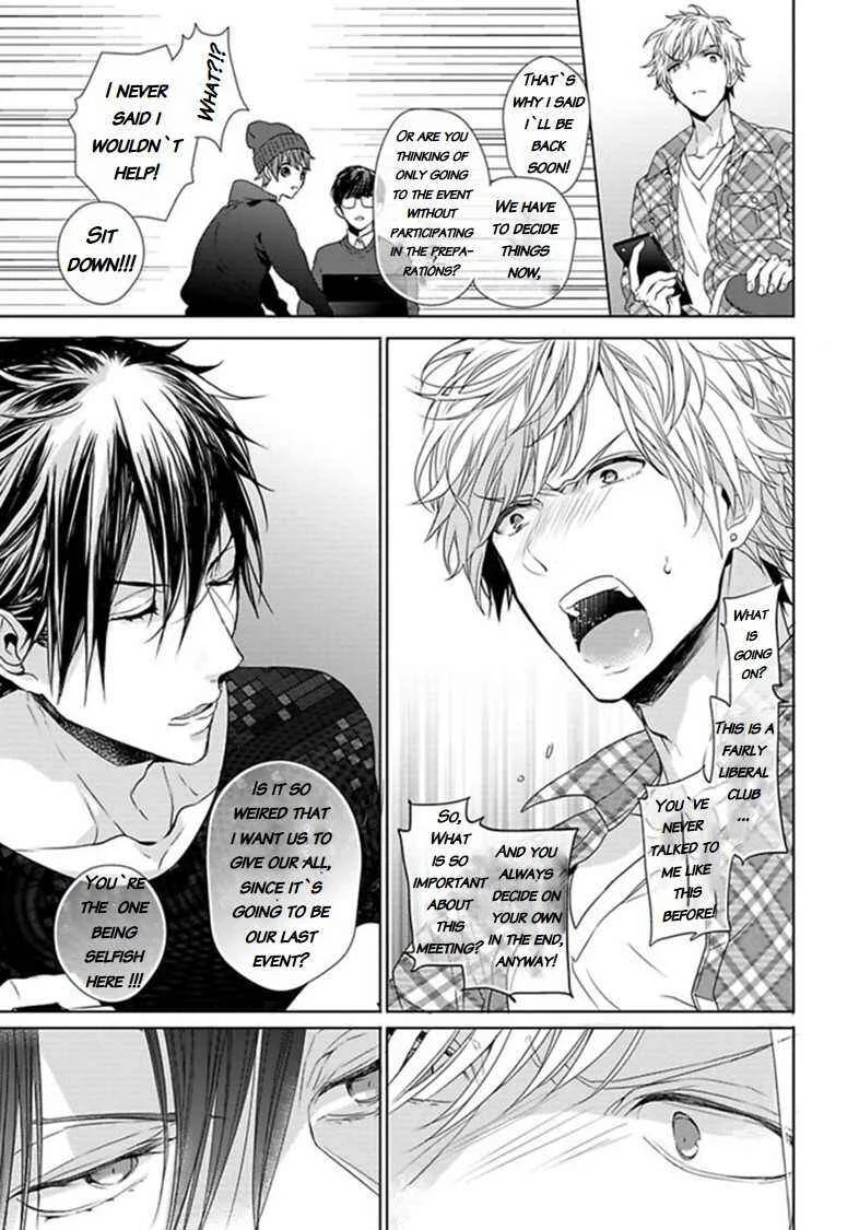 Hang Out Crisis Chapter 3: Third Turn - Page 26