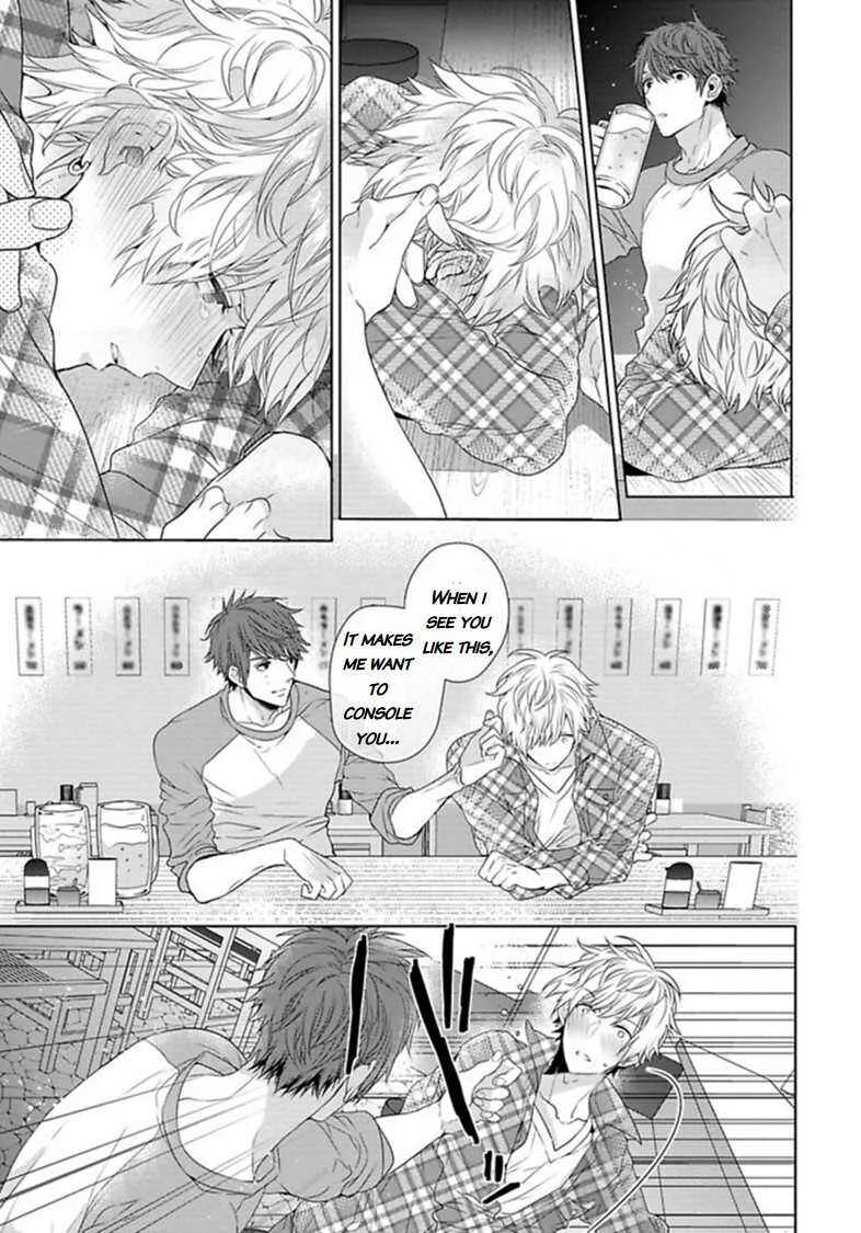 Hang Out Crisis Chapter 3: Third Turn - Page 28