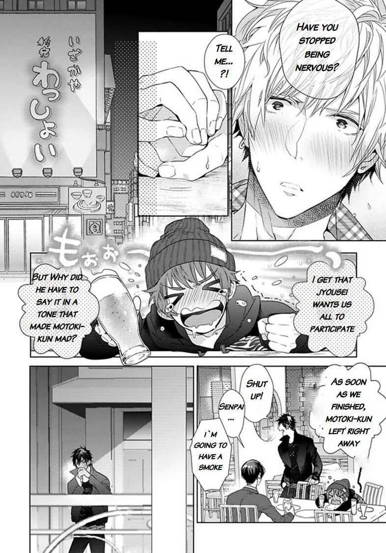 Hang Out Crisis Chapter 3: Third Turn - Page 29