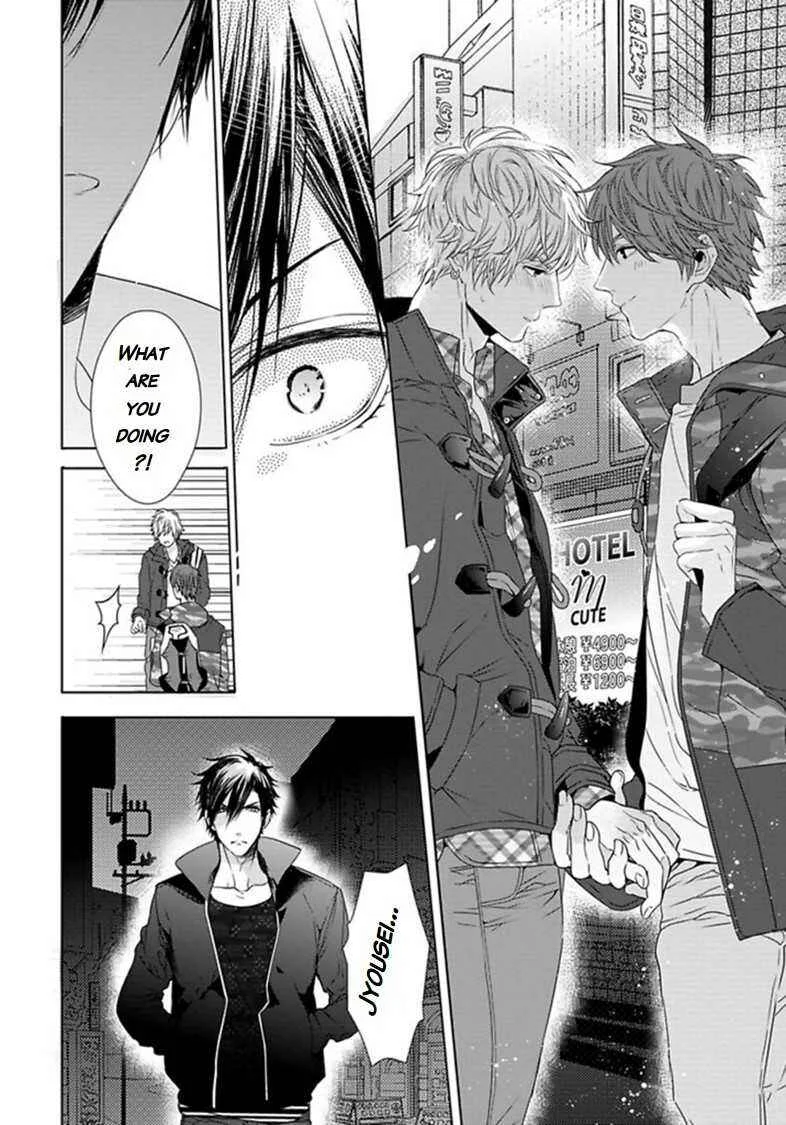 Hang Out Crisis Chapter 3: Third Turn - Page 31