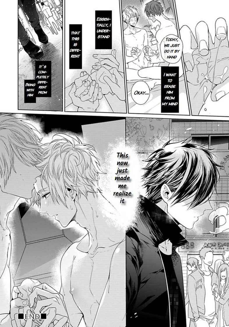 Hang Out Crisis Chapter 3: Third Turn - Page 35