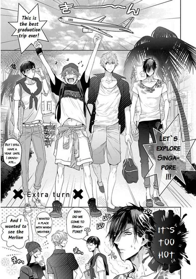 Hang Out Crisis Chapter 4.5: Extra Turn - Page 1
