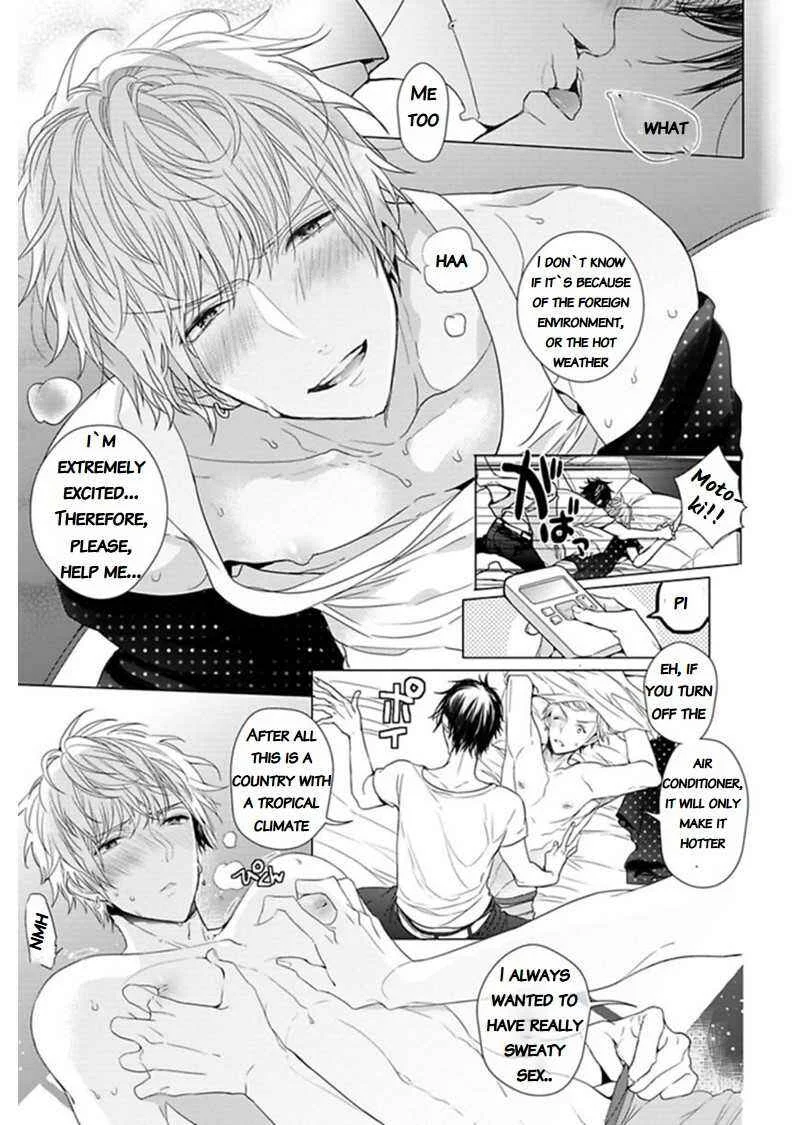 Hang Out Crisis Chapter 4.5: Extra Turn - Page 5