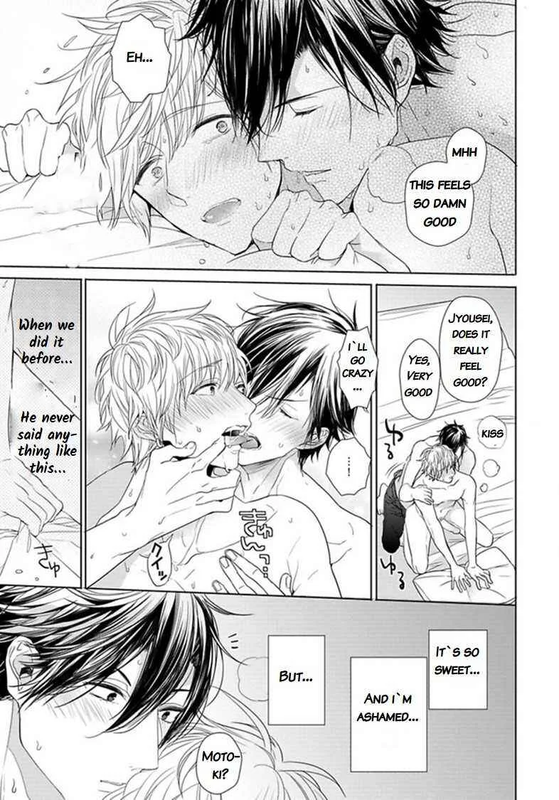 Hang Out Crisis Chapter 4.5: Extra Turn - Page 9