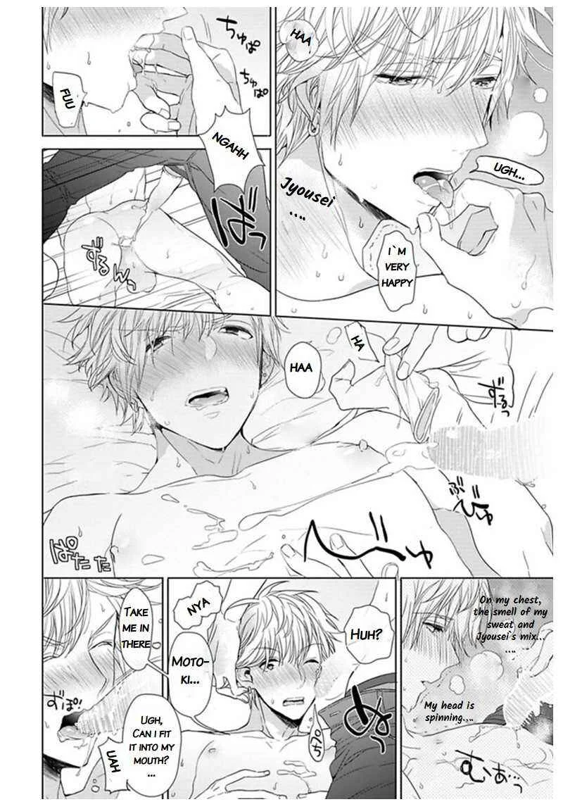 Hang Out Crisis Chapter 4.5: Extra Turn - Page 10