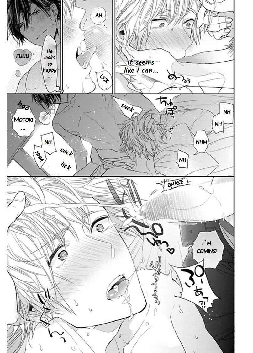 Hang Out Crisis Chapter 4.5: Extra Turn - Page 11