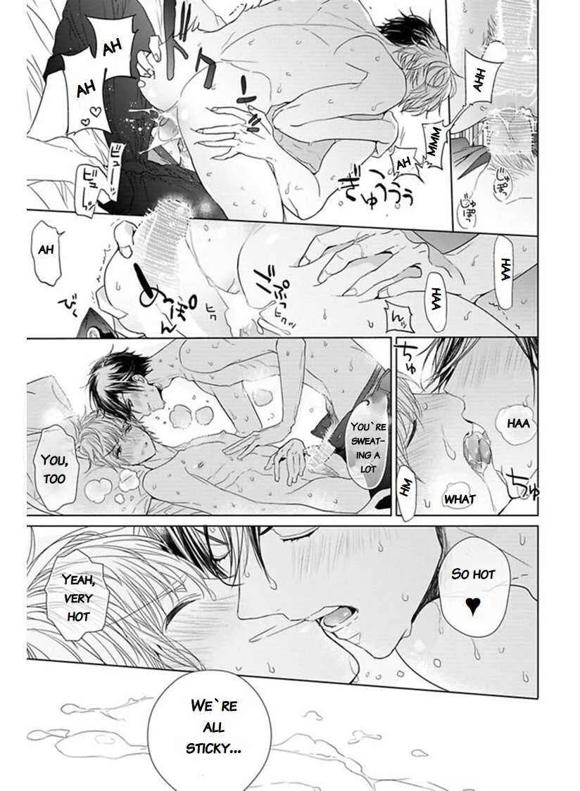 Hang Out Crisis Chapter 4.5: Extra Turn - Page 13