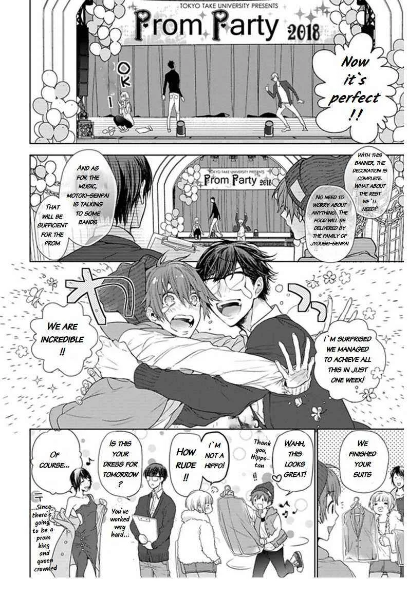 Hang Out Crisis Chapter 4: Final Turn - Page 3