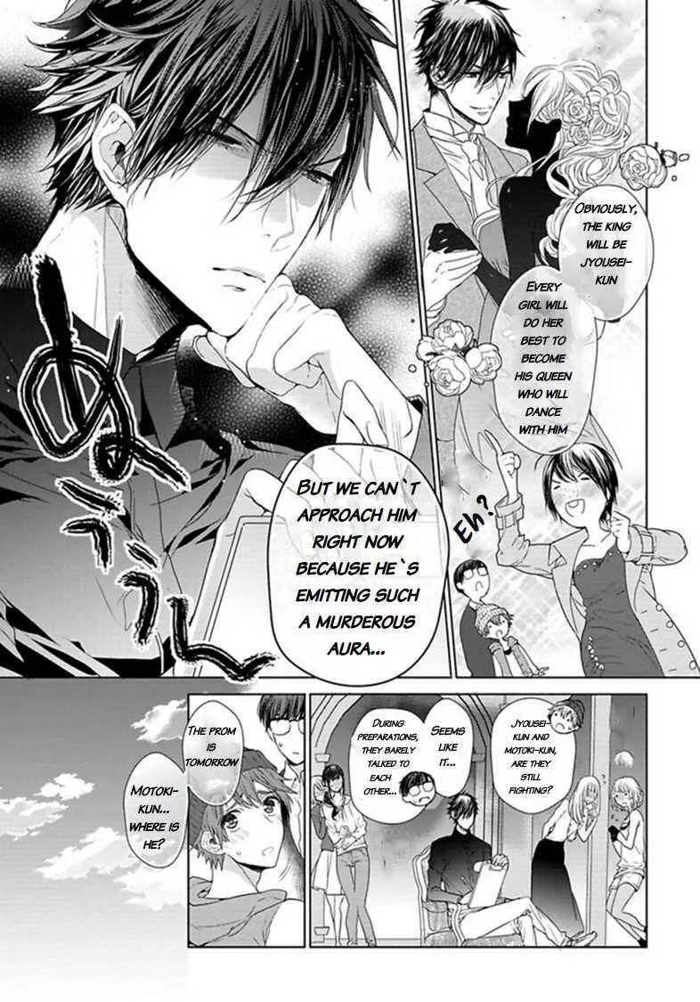 Hang Out Crisis Chapter 4: Final Turn - Page 4