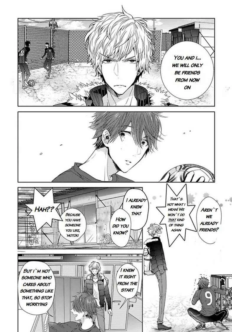 Hang Out Crisis Chapter 4: Final Turn - Page 5