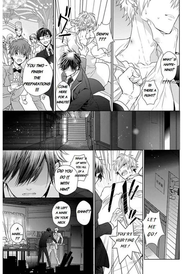 Hang Out Crisis Chapter 4: Final Turn - Page 10