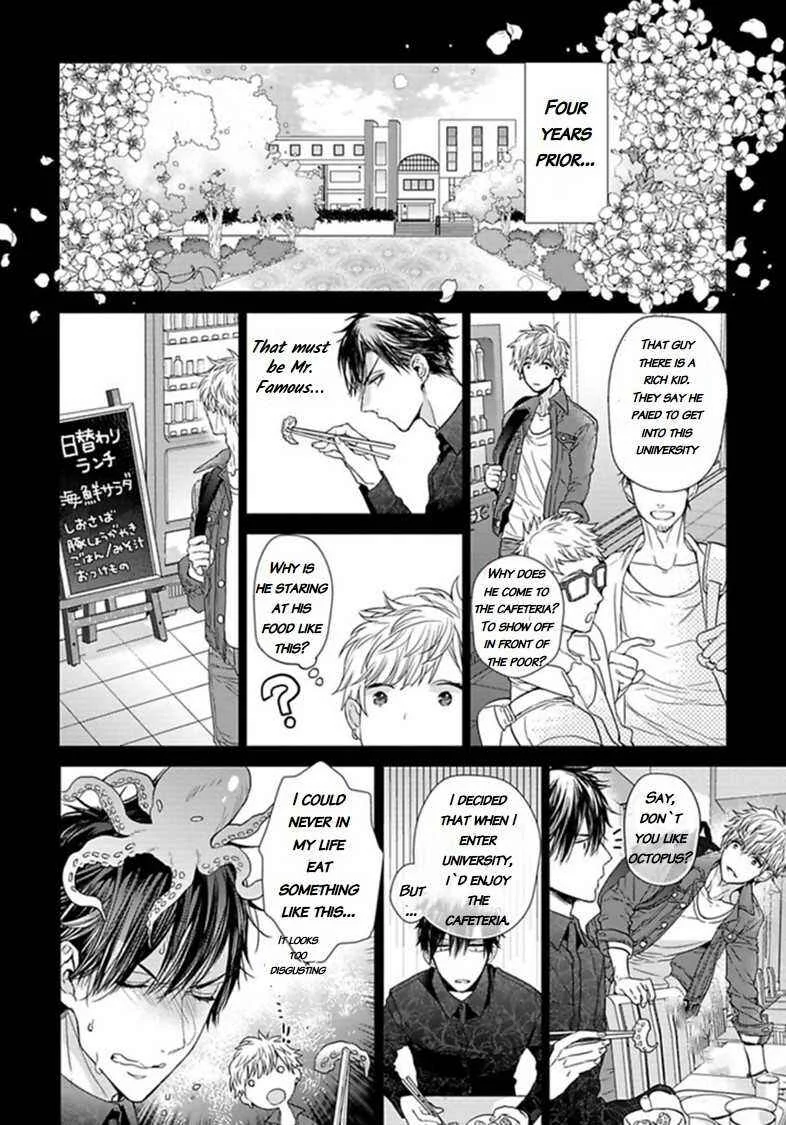 Hang Out Crisis Chapter 4: Final Turn - Page 19