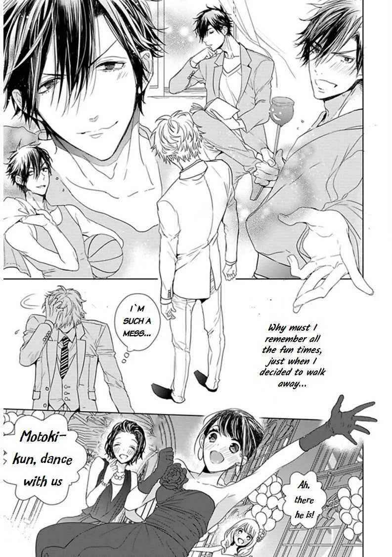 Hang Out Crisis Chapter 4: Final Turn - Page 22