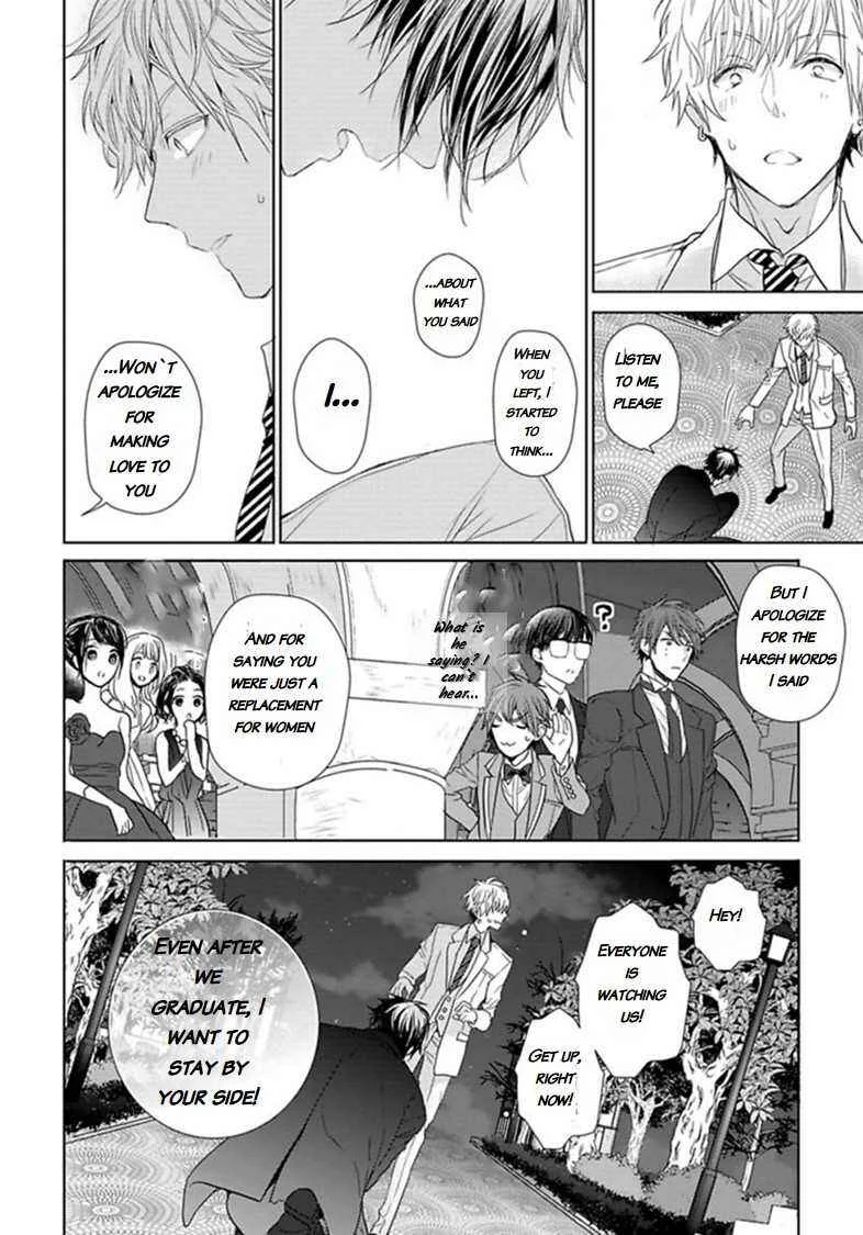 Hang Out Crisis Chapter 4: Final Turn - Page 27
