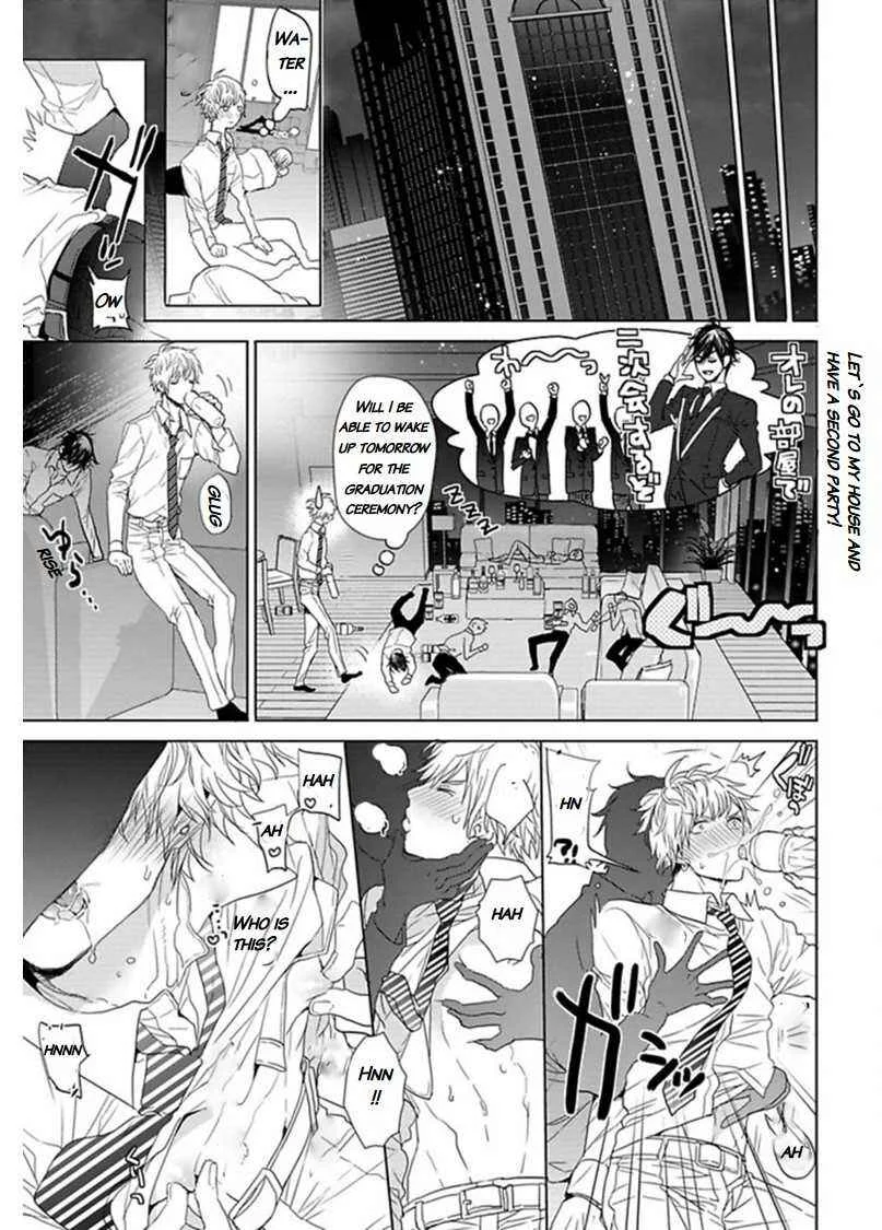 Hang Out Crisis Chapter 4: Final Turn - Page 32