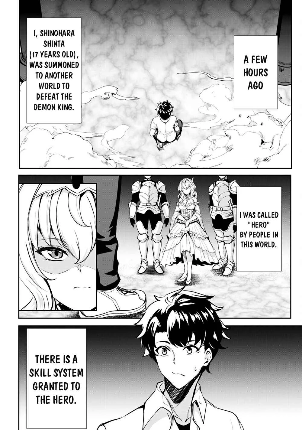 Hangyaku no Yuusha ~Skill wo Tsukatte Haraguro Oujo no Kokoro to Karada wo Shouaku Seyo~ Chapter 1 - Page 5