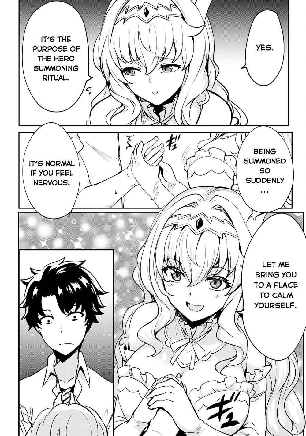 Hangyaku no Yuusha ~Skill wo Tsukatte Haraguro Oujo no Kokoro to Karada wo Shouaku Seyo~ Chapter 1 - Page 11