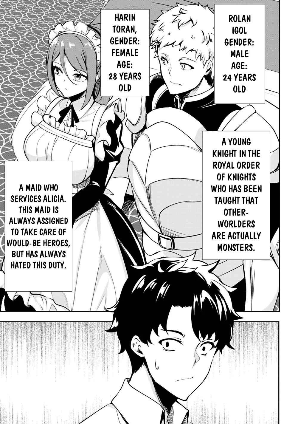 Hangyaku no Yuusha ~Skill wo Tsukatte Haraguro Oujo no Kokoro to Karada wo Shouaku Seyo~ Chapter 1 - Page 16