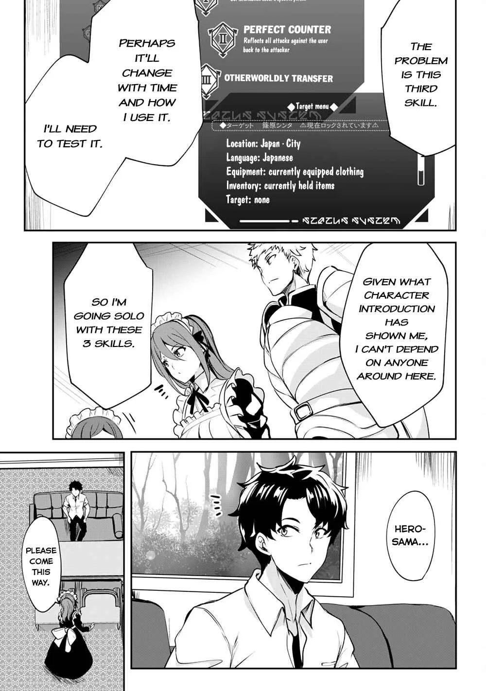 Hangyaku no Yuusha ~Skill wo Tsukatte Haraguro Oujo no Kokoro to Karada wo Shouaku Seyo~ Chapter 1 - Page 18