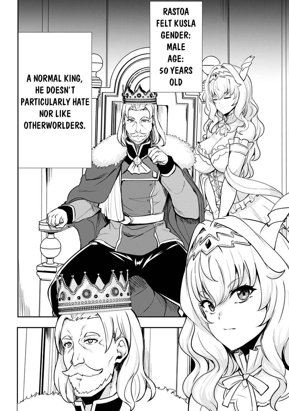Hangyaku no Yuusha ~Skill wo Tsukatte Haraguro Oujo no Kokoro to Karada wo Shouaku Seyo~ Chapter 1 - Page 19