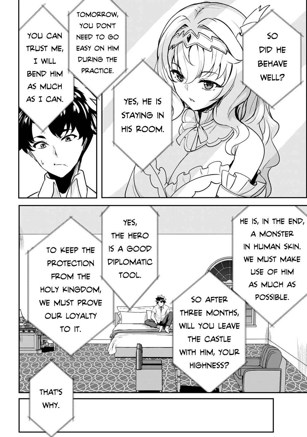 Hangyaku no Yuusha ~Skill wo Tsukatte Haraguro Oujo no Kokoro to Karada wo Shouaku Seyo~ Chapter 1 - Page 27