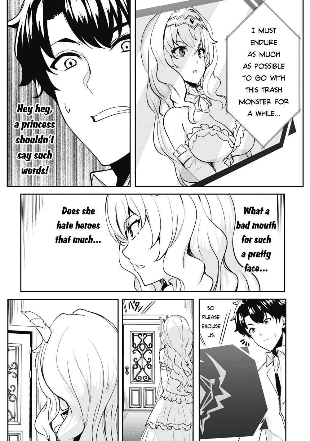 Hangyaku no Yuusha ~Skill wo Tsukatte Haraguro Oujo no Kokoro to Karada wo Shouaku Seyo~ Chapter 1 - Page 28