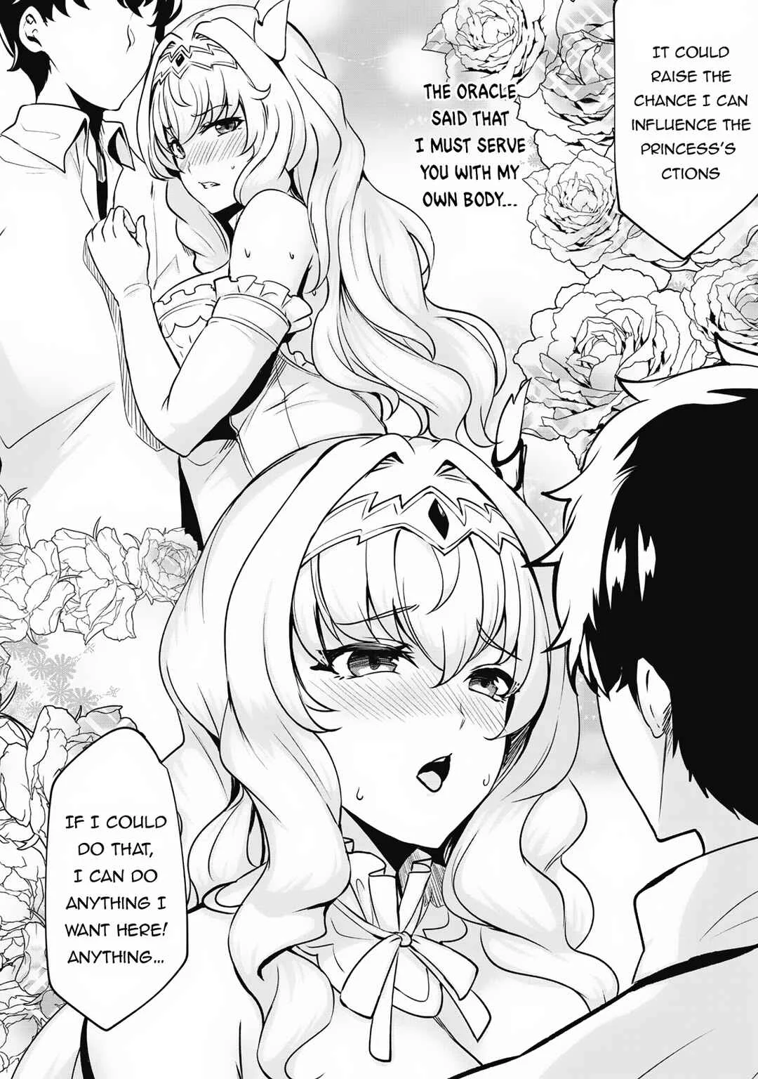 Hangyaku no Yuusha ~Skill wo Tsukatte Haraguro Oujo no Kokoro to Karada wo Shouaku Seyo~ Chapter 2 - Page 17