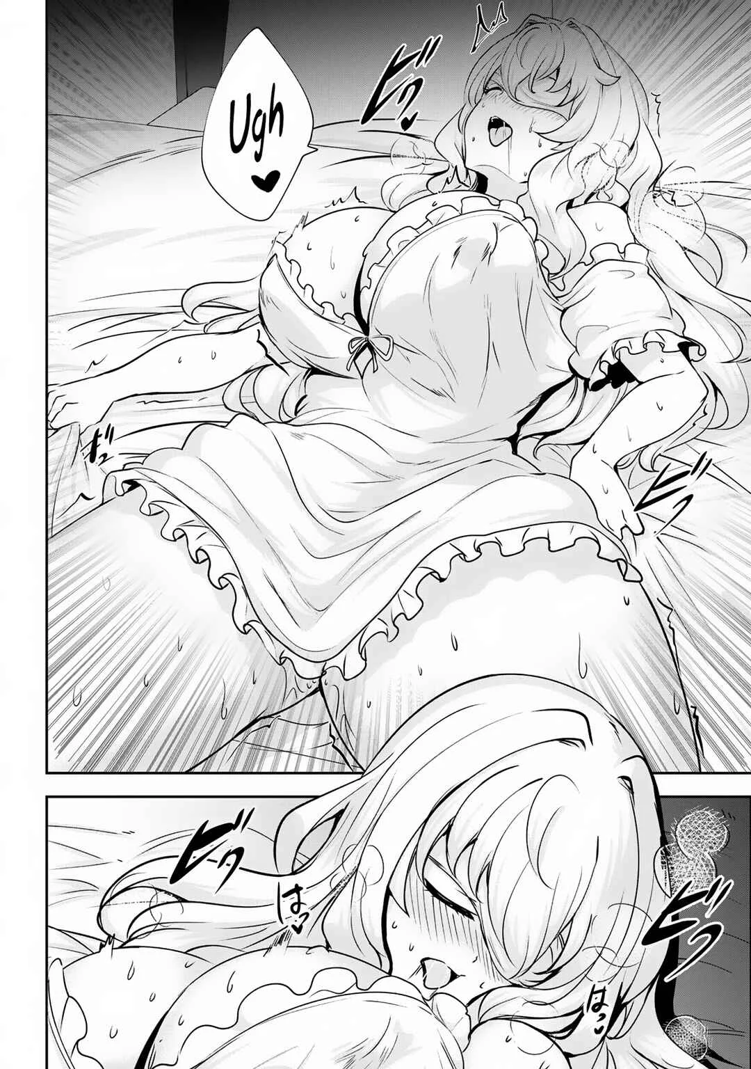 Hangyaku no Yuusha ~Skill wo Tsukatte Haraguro Oujo no Kokoro to Karada wo Shouaku Seyo~ Chapter 2 - Page 23