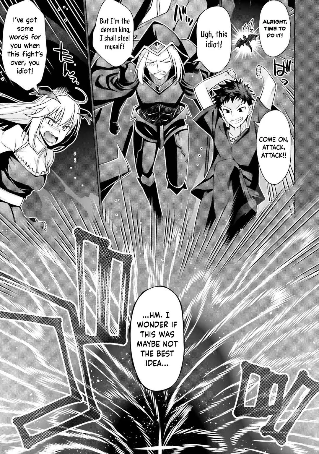 Hanitora! Shoukan Yuusha wo Hameru Honey Trap Hoi Mou Chapter 1 - Page 6