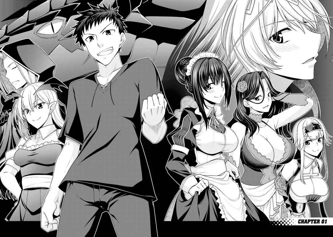 Hanitora! Shoukan Yuusha wo Hameru Honey Trap Hoi Mou Chapter 1 - Page 7