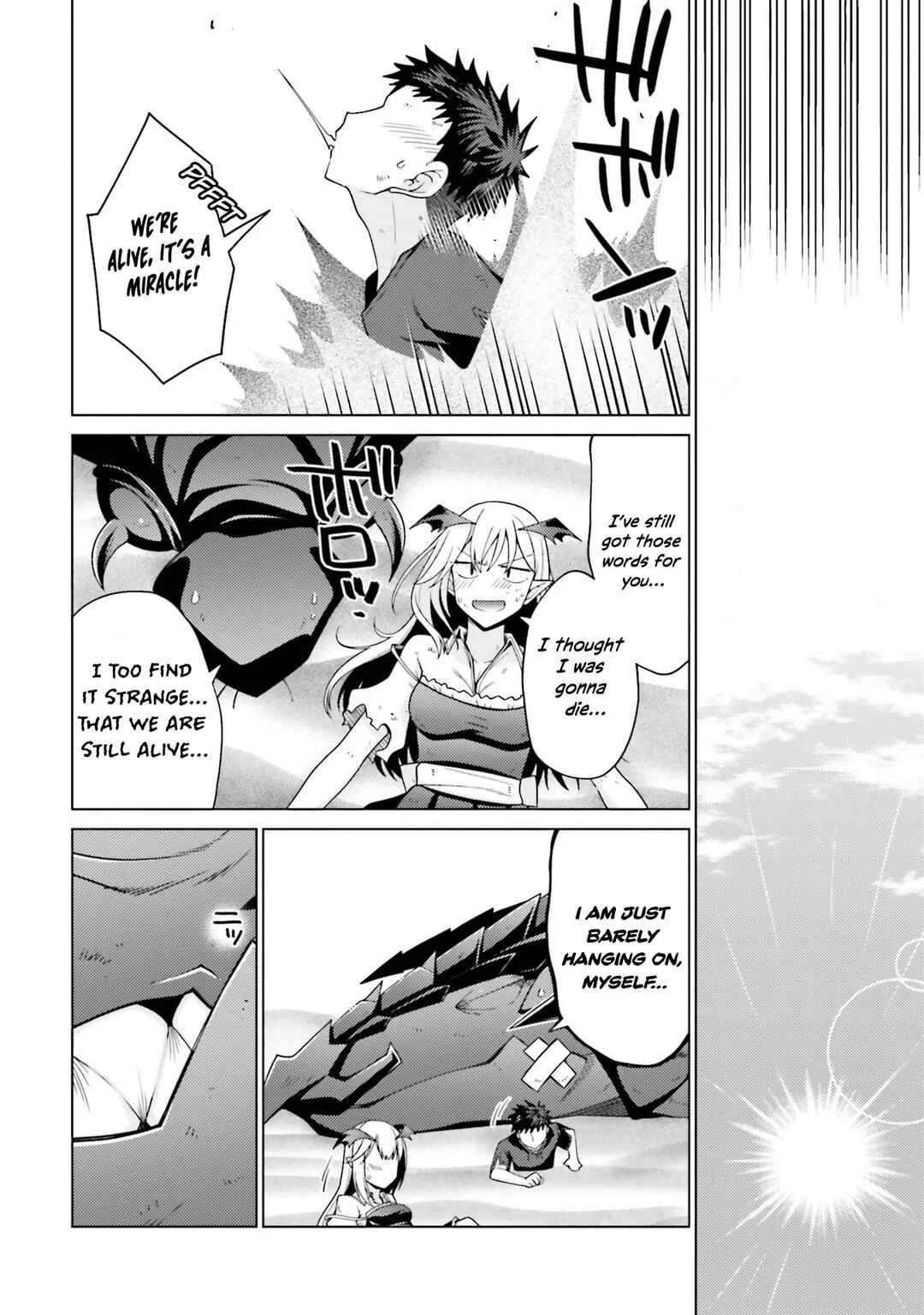 Hanitora! Shoukan Yuusha wo Hameru Honey Trap Hoi Mou Chapter 1 - Page 8