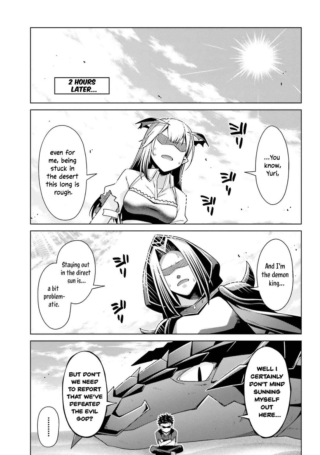 Hanitora! Shoukan Yuusha wo Hameru Honey Trap Hoi Mou Chapter 1 - Page 11