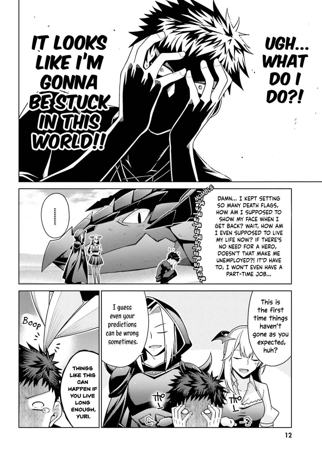 Hanitora! Shoukan Yuusha wo Hameru Honey Trap Hoi Mou Chapter 1 - Page 12
