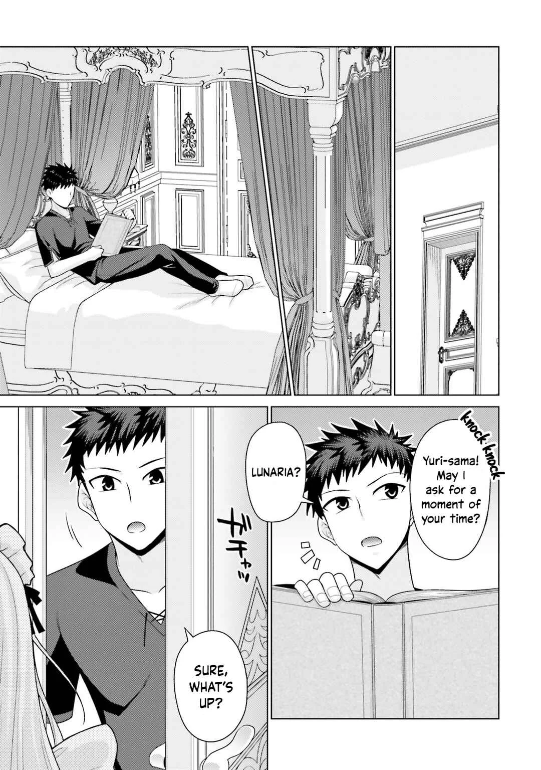 Hanitora! Shoukan Yuusha wo Hameru Honey Trap Hoi Mou Chapter 1 - Page 25
