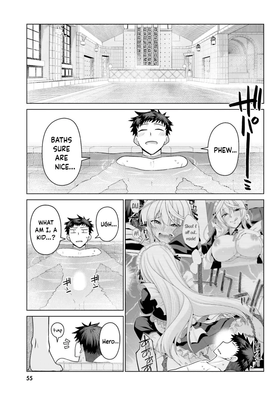 Hanitora! Shoukan Yuusha wo Hameru Honey Trap Hoi Mou Chapter 2 - Page 8
