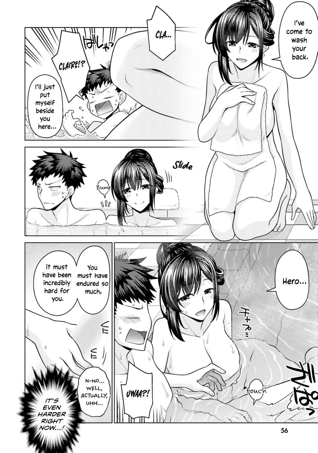 Hanitora! Shoukan Yuusha wo Hameru Honey Trap Hoi Mou Chapter 2 - Page 9